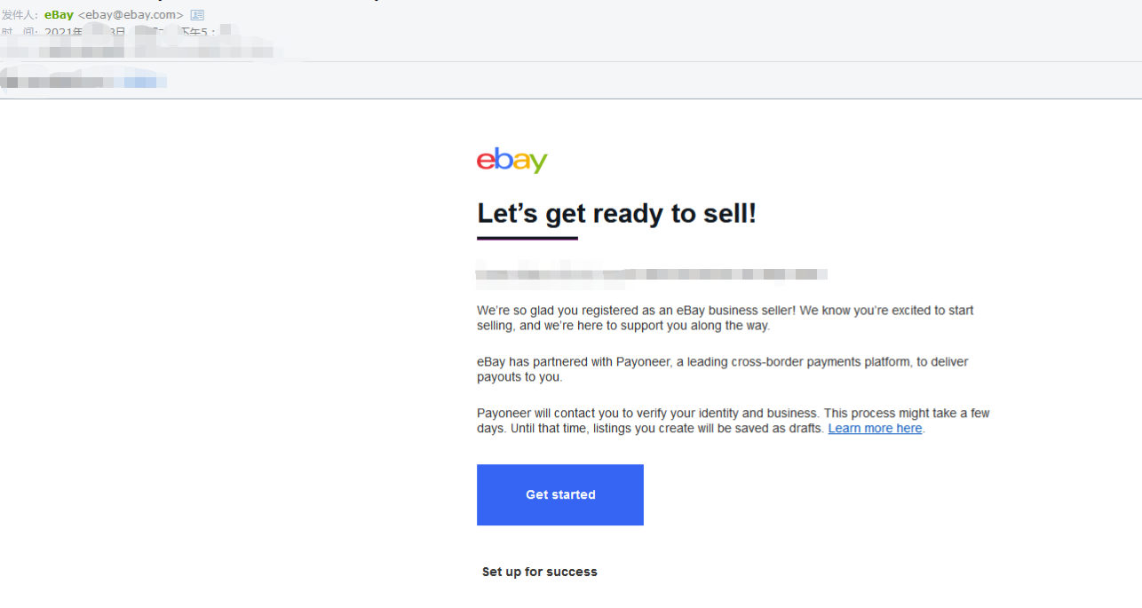 eBay企業(yè)賬號(hào)入駐流程，一看就懂