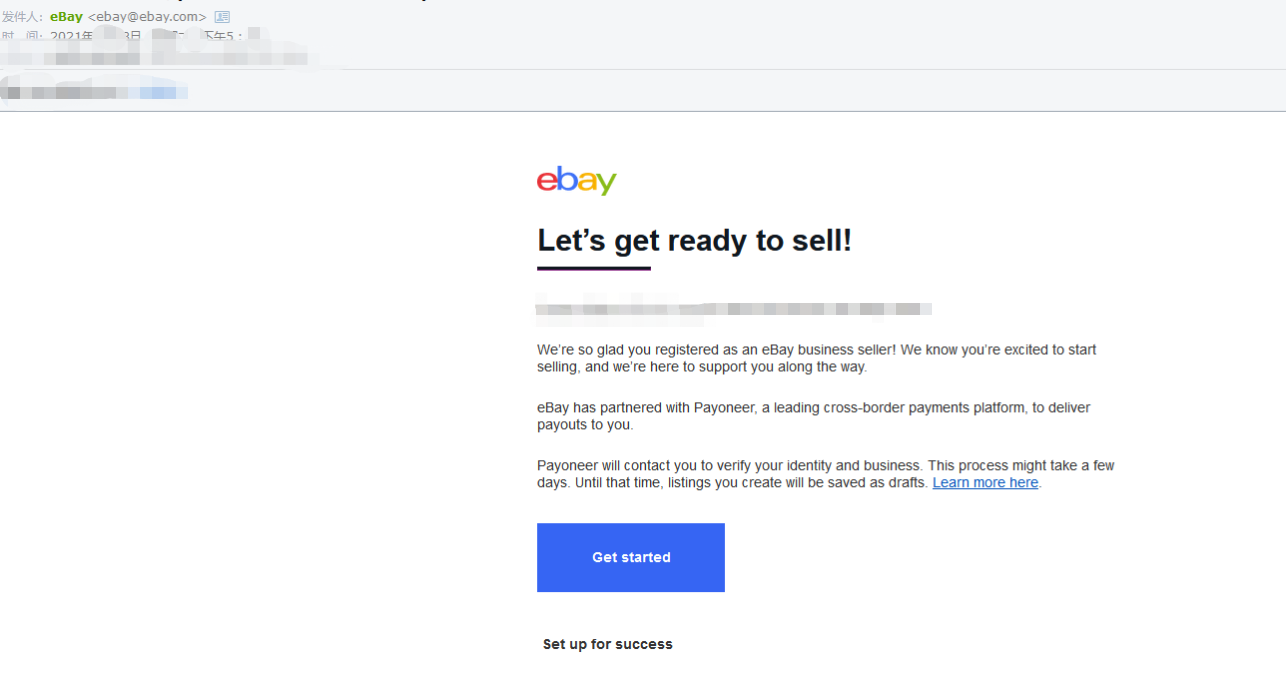 eBay企業(yè)賬號入駐流程，一看就懂