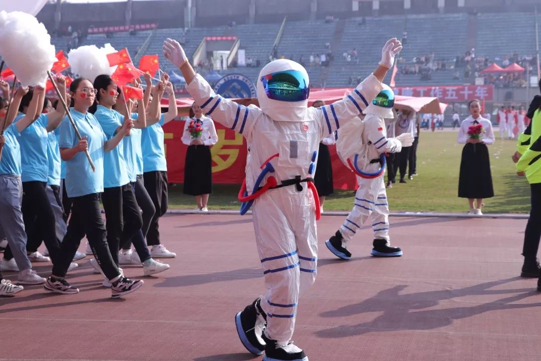 中南大学第二十届校运动会开幕！快来pick你最喜欢的方阵！