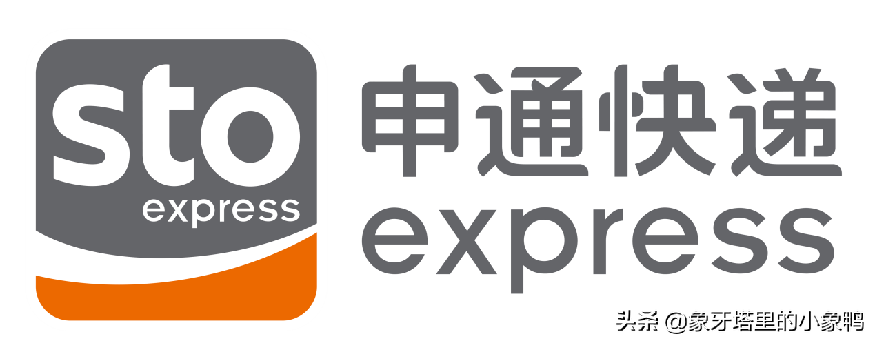 还在纠结怎么选快递公司？记住这几点让你用最省钱的方式寄快递