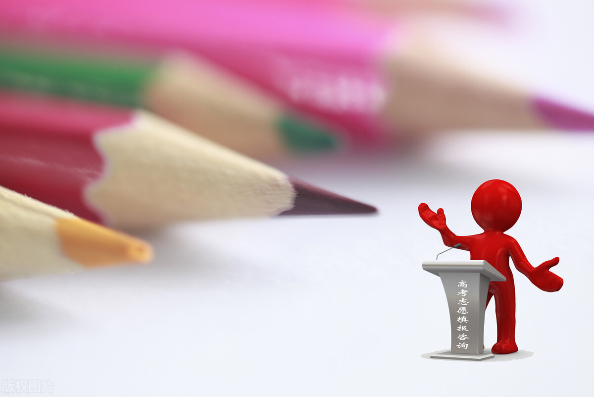 高考被退档能查到吗（这5种高考志愿状态代表的意思）