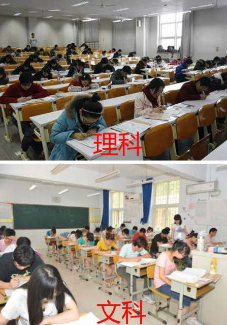 518分居然只能喜提“大专”，安徽考生要哭了，文科为何如此之难