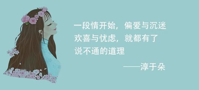 《离婚律师》经典桥段：从职业女性到中年弃妇，只需成为全职太太