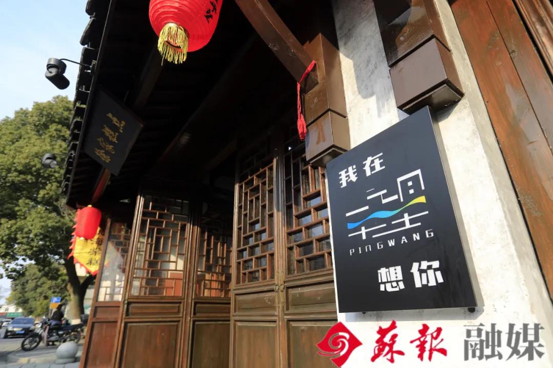 假期余额不足，苏州还有这十处美景值得打卡