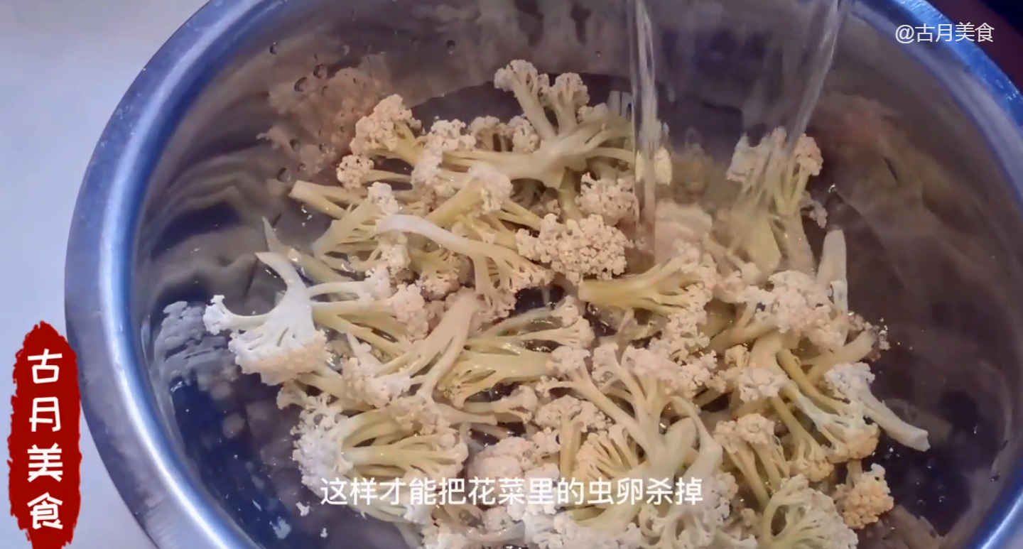 素炒菜花的做法家常菜（老少皆宜的清炒花菜家常做法）