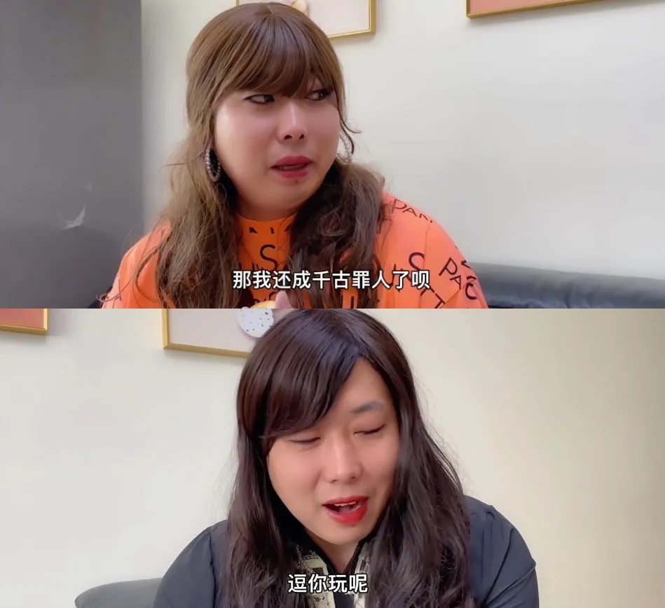 荒谬到无法归类，用玛丽苏反玛丽苏，《我的巴比伦恋人》讲了啥？