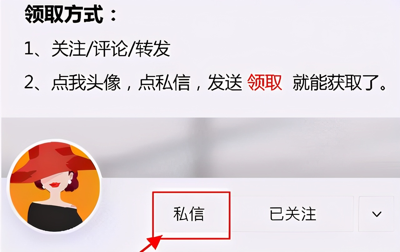 很多宝妈反馈：高级月嫂这4款月子汤，最下奶，奶水涨到吃不完