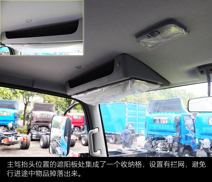 三年增速第一的解放轻卡：只要8万6的国六版虎VH评测