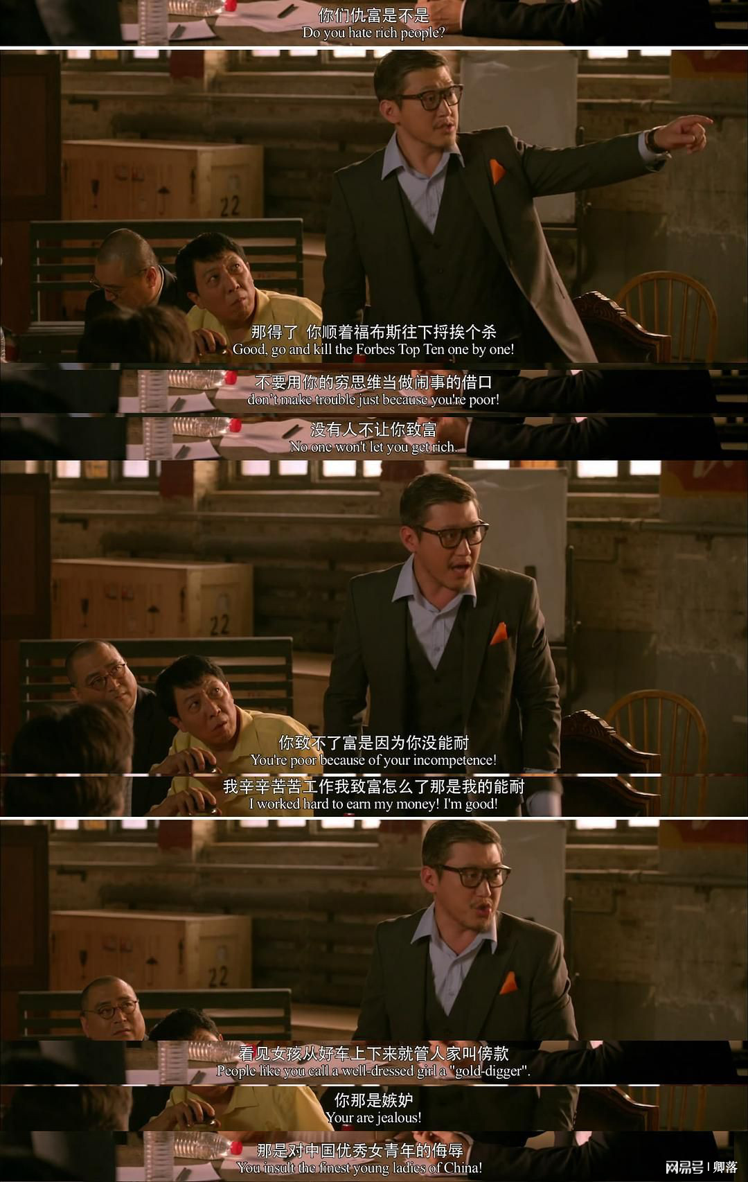 五部最值得推荐的律政剧，你错过了多少？