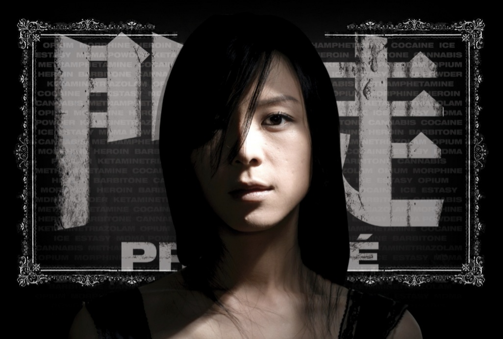 和大咖刘德华和吴彦祖搭戏,张静初毫不紧张,有张有弛.