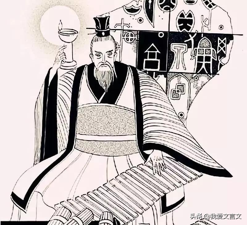 经典文言文赏析 | 董遇论“三余”