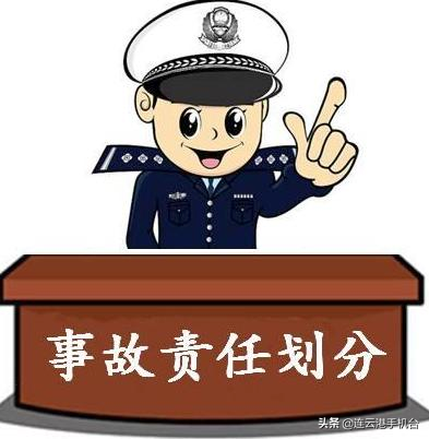 作为驾驶员，这些知识你要了解