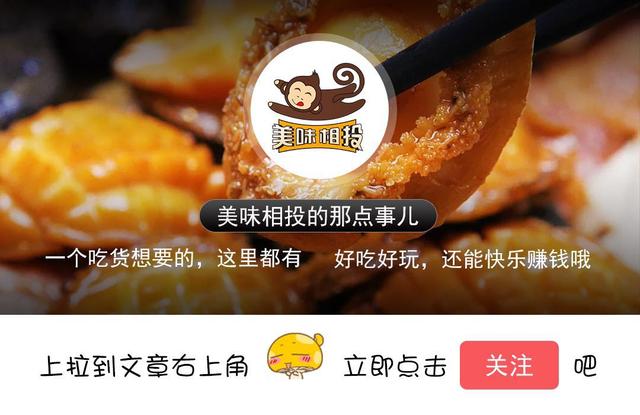 鲜！香！辣！有嚼劲~到湖南必吃的美食“常德一绝”网红酱板鸭！