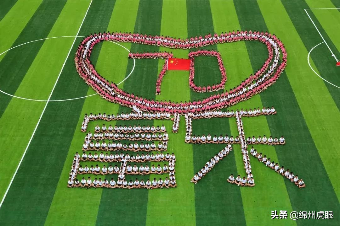 巅峰对决：绵阳八强初中亮剑出征，你更喜欢谁？