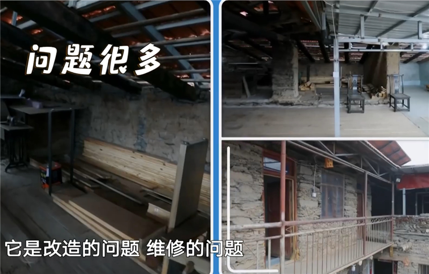 成都藏区漏雨石头屋改造：原生态石材墙面装修效果图展示