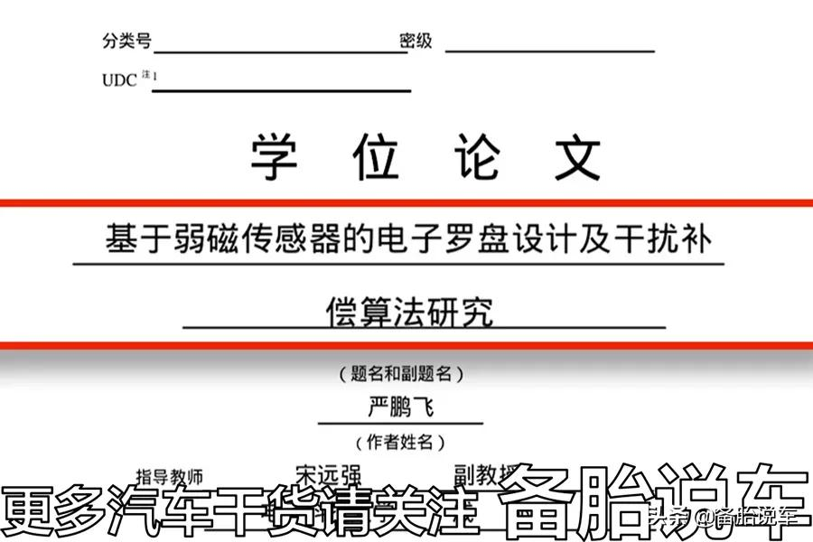 手机支架哪种好？今天一次给你讲明白