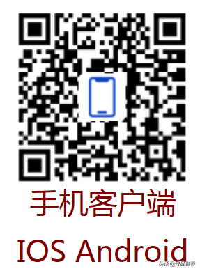 河北高考成绩查询方式及手机APP下载地址