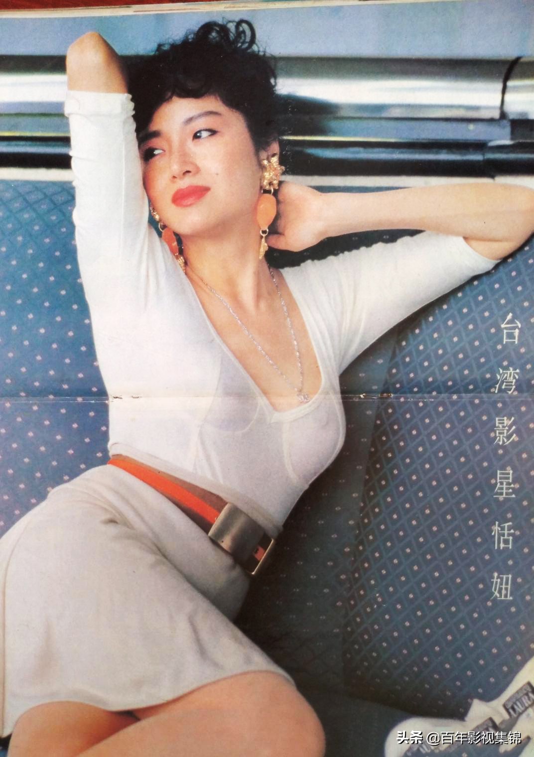 《大众电影》没落，60后70后的回忆，也跟着一起落幕