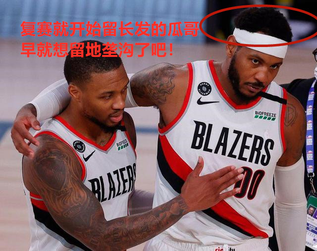 nba球星为什么喜欢地垄沟(NBA谁的地垄沟发型最帅？安东尼重留地垄沟，艾弗森的最经典)