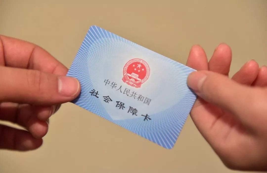 宝宝出生后，要让爸爸去办的六本证，你知道吗？建议新手爸妈看看