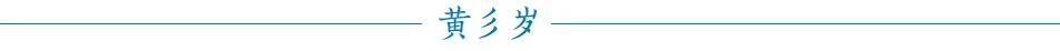 淘宝运营教程番外篇｜1688一件代发指南
