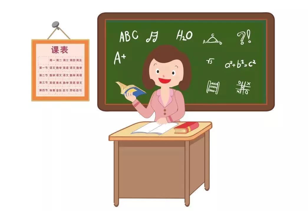 这所学校正在招聘专业教师，想去学校工作的小伙伴别错过