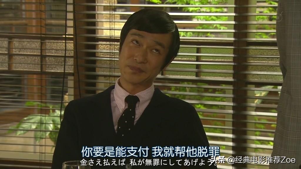 六部熬夜也要追完的悬疑推理日剧，良心好剧，喜欢的存了慢慢看吧