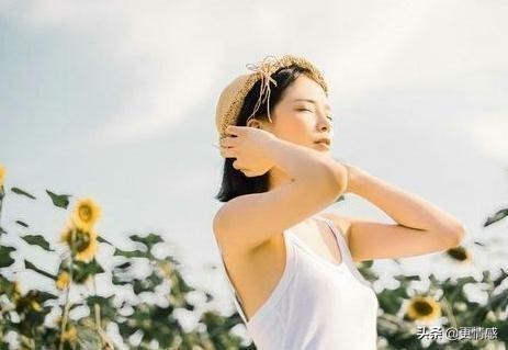 女人，别对男人太好，要知道，聪明的女人往往都在套路男人