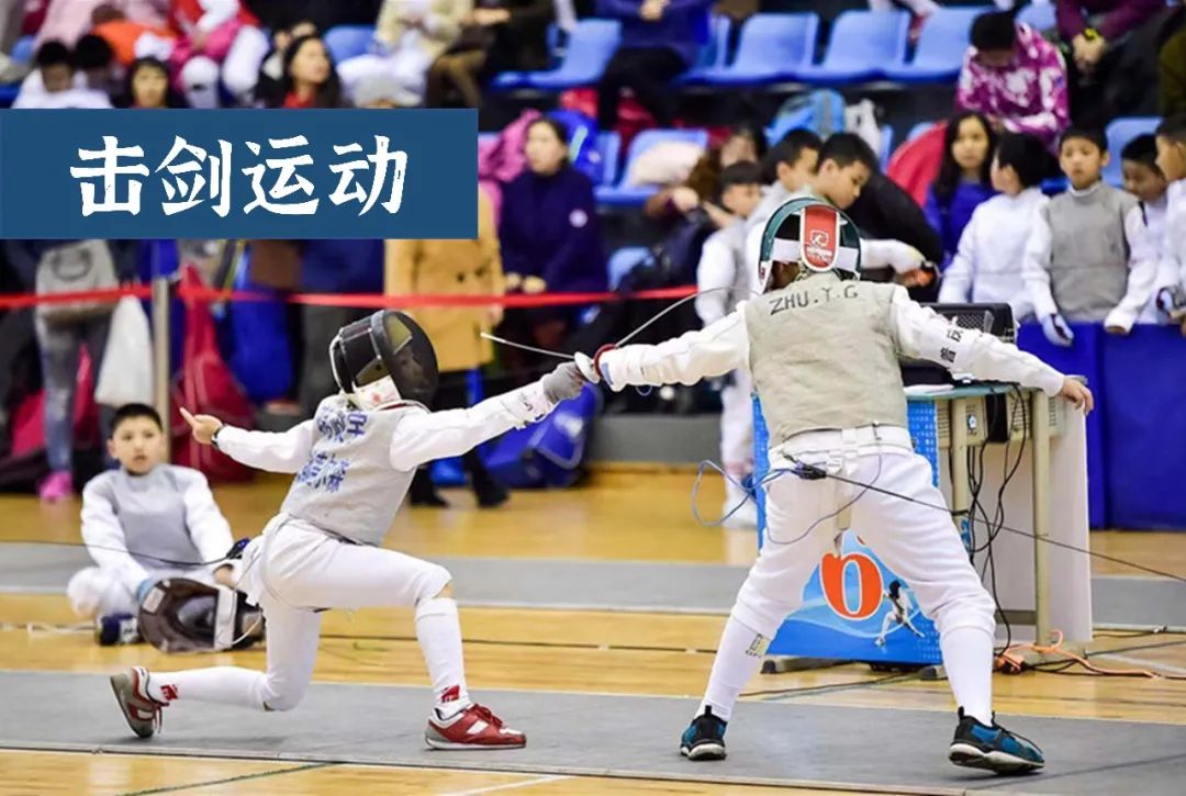 太原大成学校，为学生的终身发展奠基