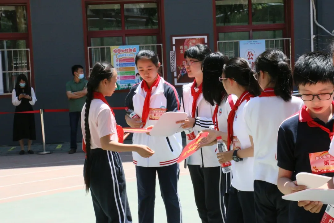 北京市通州区官园小学联合举办党史知识竞赛活动