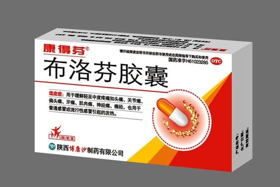 医生整理了2种真正的消炎药，要收藏好了