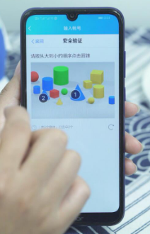 qq密码忘了怎么办