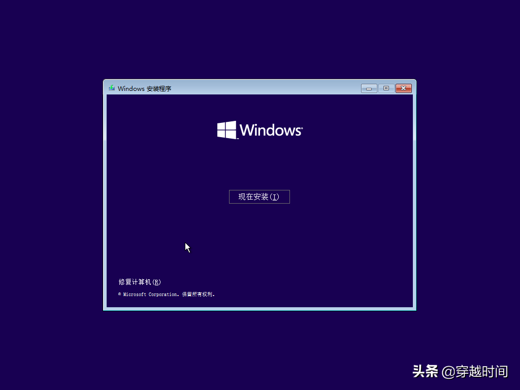 「装个系统」教你安装Windows 11 全程展示，精彩无限