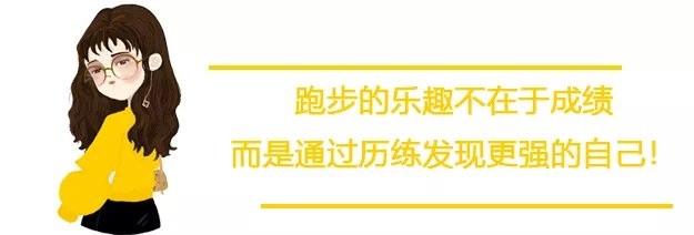 周筆暢為了偷懶對健身教練撒謊，頭暈感冒上吐下瀉....太真實了