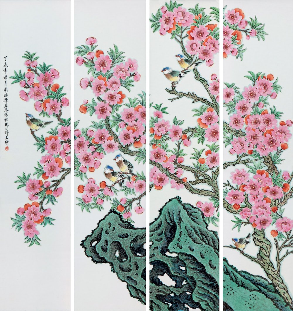 张松茂作品值多少钱(7501)