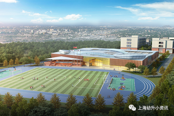 强势领跑！上海公办牛校——明珠首次开办民办，今年9月首次招生