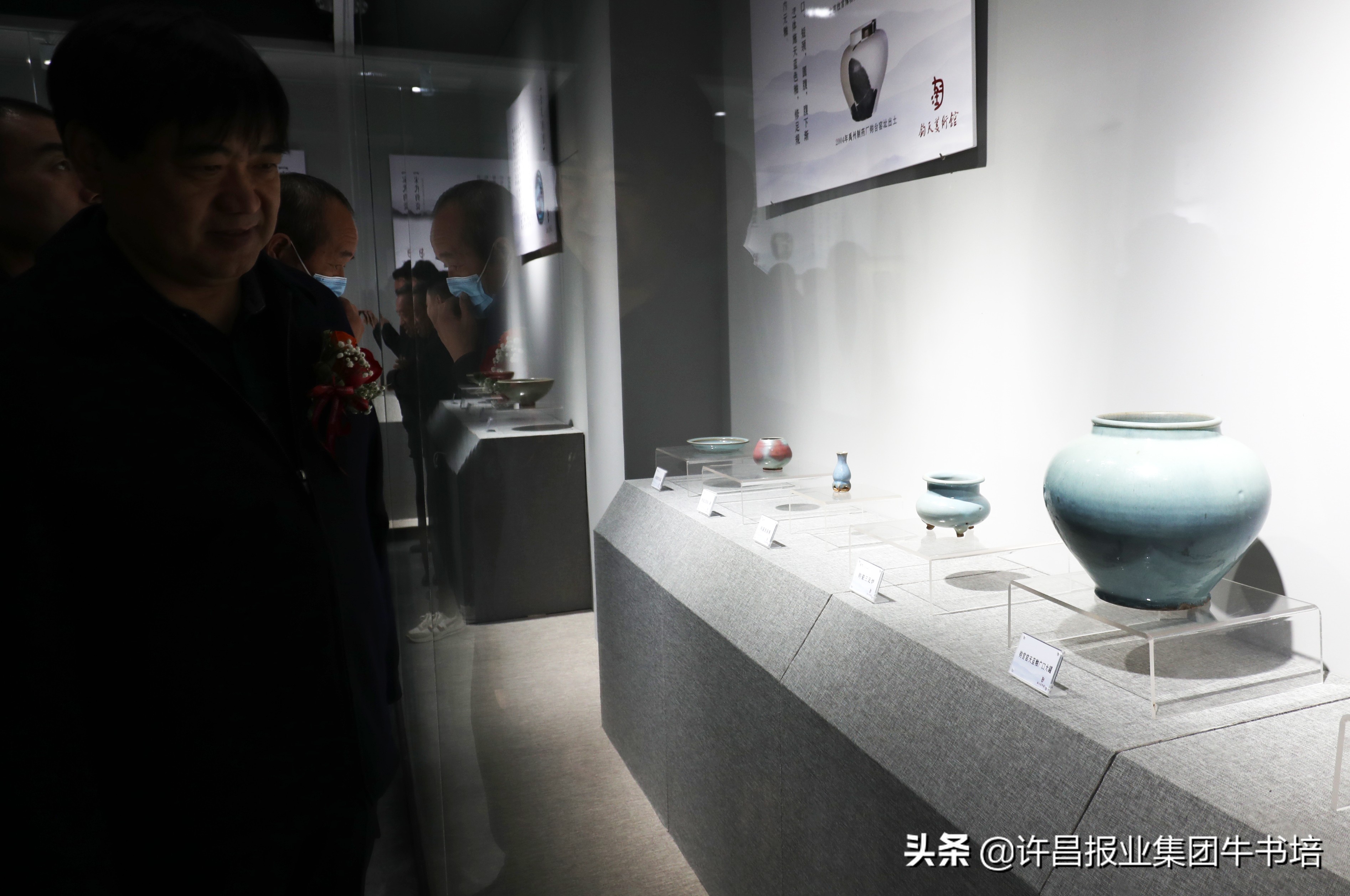 “中国钧瓷之都”河南禹州钧天美术馆开展历代钧瓷精品展