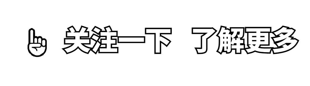 做了一份绿油油的PPT(一棵绿油油的)