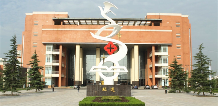 陕西省四所新升一本大学招生数据之二（陕西省内）——西安医学院