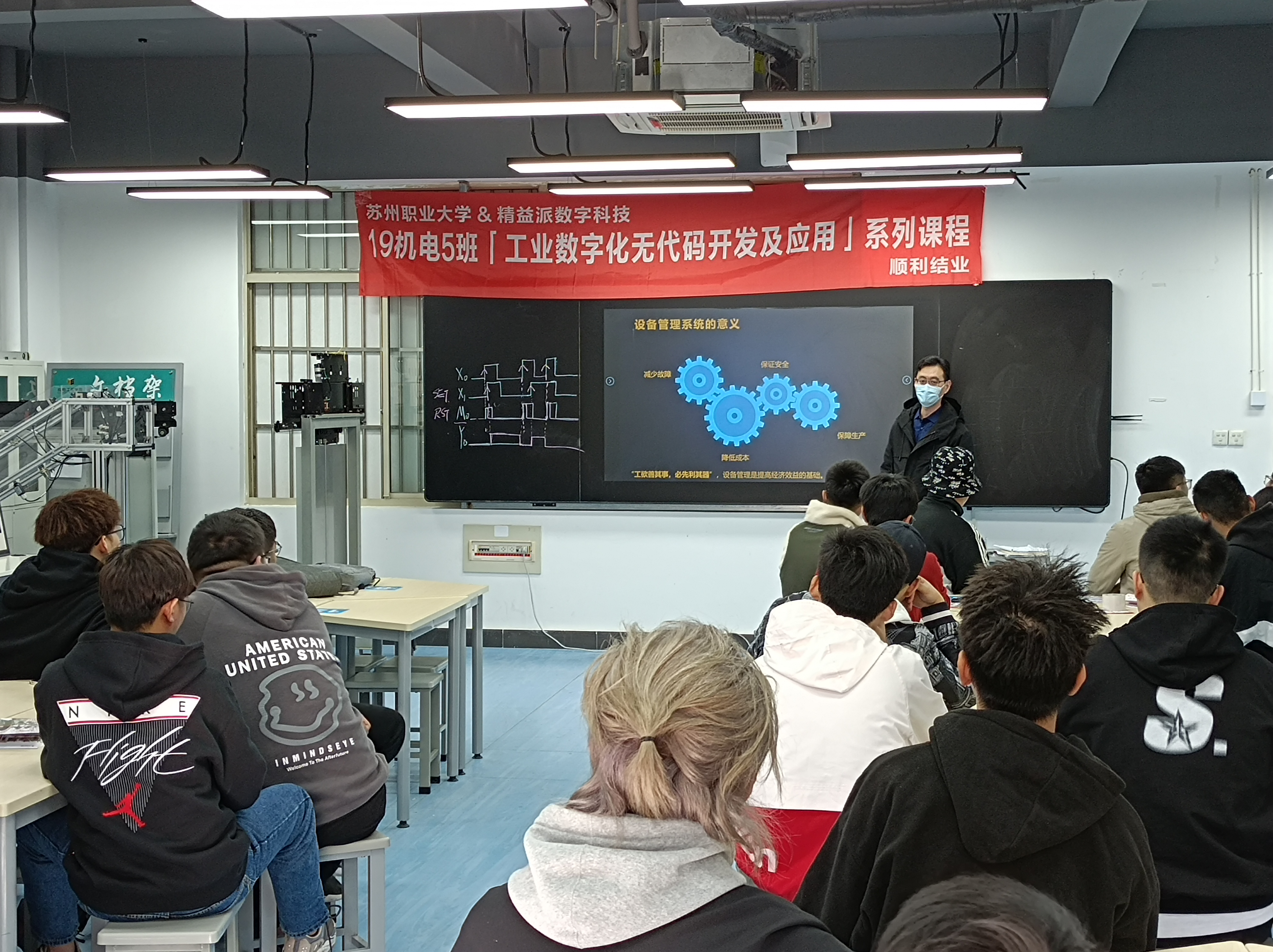 看完这场高校实训，终于知道无代码为什么这么火了