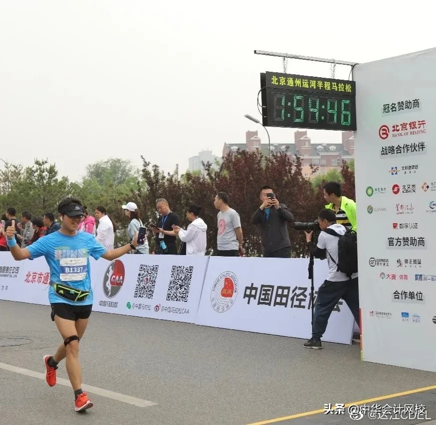 从石油机械到会计名师：一年考一证！敢于逆风而行，才能向阳而生