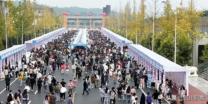 2020届高职就业火爆，聚焦四川高校毕业生双选会