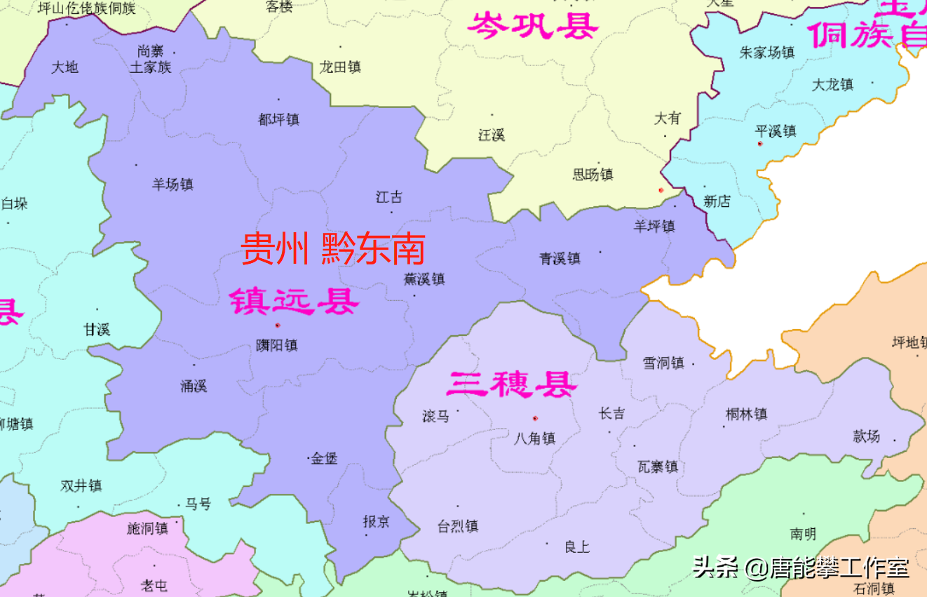 贵州十大富裕县城揭晓：黔东南州岑巩县榜上有名