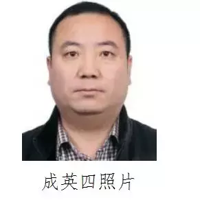 悬赏！陕西公开缉捕第一批52名涉黑涉恶案件在逃人员，名单来了