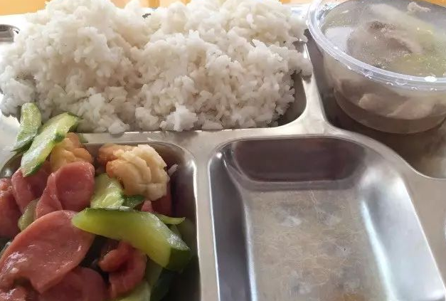 高职高考必看｜全面了解广东茂名健康职业学院