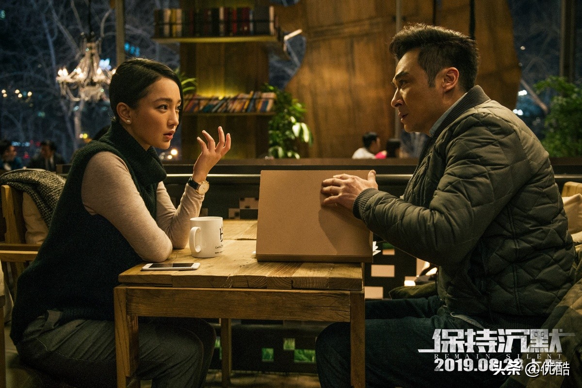 周迅分饰两角首次出演法庭戏，真实案件改编，结局让人看不懂？