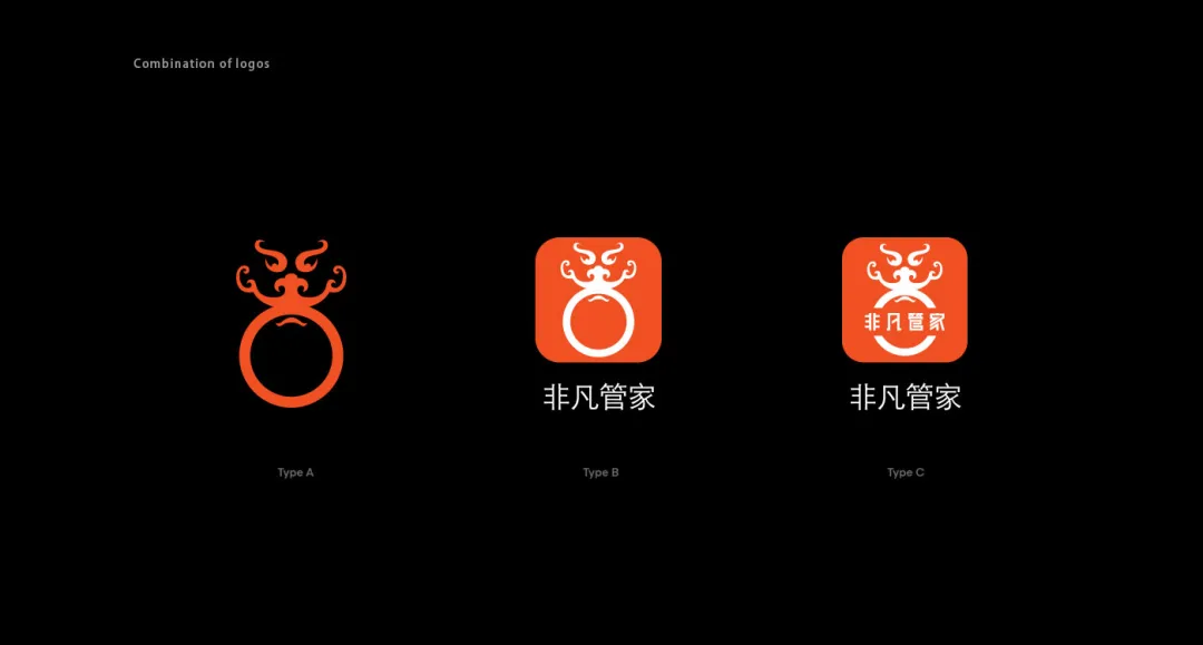 14年来只专注做好一件事的设计公司-上海撼世