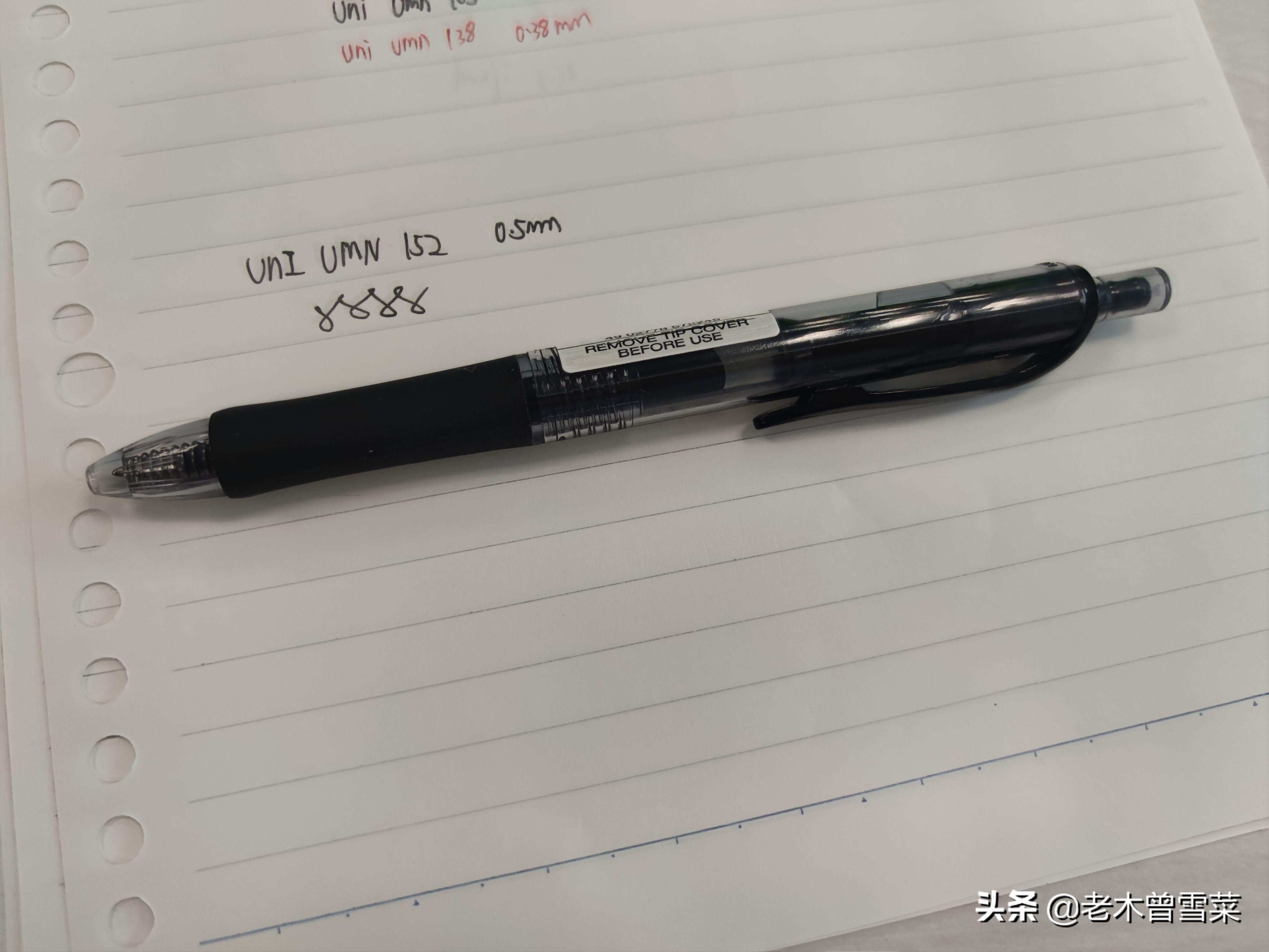 日系中性笔大对比~开学季买个日用神器
