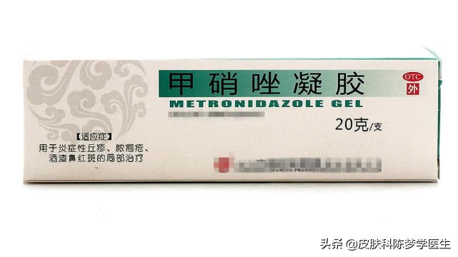 长痘痘用这3种药膏治疗，不但没用还浪费钱