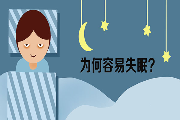 超3亿人失眠，如何拯救你的“睡眠”？不妨看看网友自己的看法